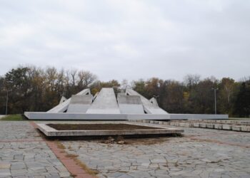С вход свободен: Три дни забавления за децата на Братската могила