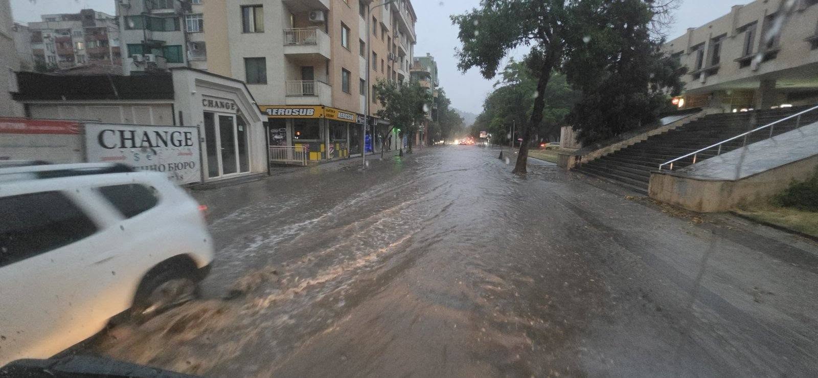 buria plovdiv photo