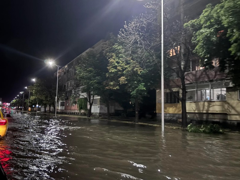 buria plovdiv