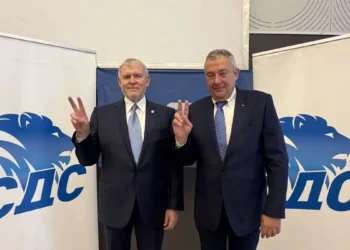 Евродепутат сменя Румен Христов начело на СДС