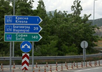 Важна промяна за всички пътуващи към Гърция