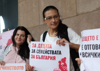 majki protest photo