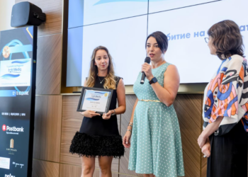 НЕК с отличие за Събитие на годината на B2B Media Awards 2026