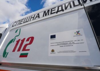 Снимка Министерство на здравеопазването