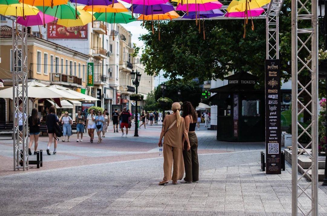 plovdiv2