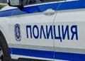 police 2