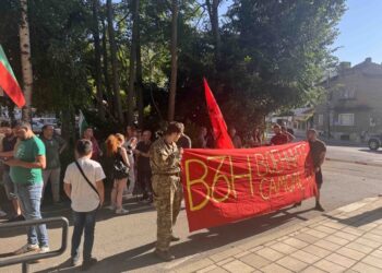 Втори протест срещу американските самолети в авиобаза „Безмер“
