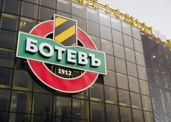 botevplovdiv stadion