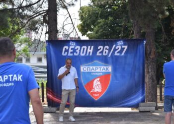 dinko milenxhev spartak