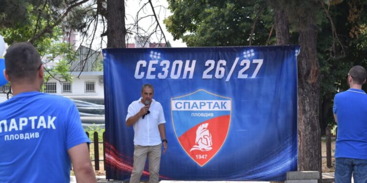 dinko milenxhev spartak