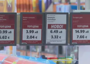 Край на двойните етикети! Ето какво се променя за потребителя