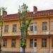 infekciozna klinika plovdiv