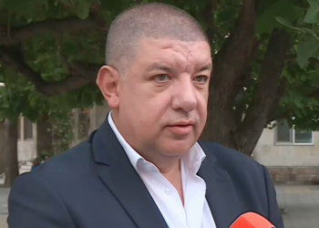 kusev