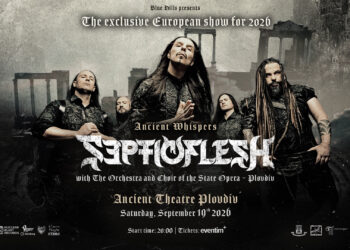 По-малко от месец до SEPTICFLESH в Пловдив: групата обявява специалните гост-музиканти