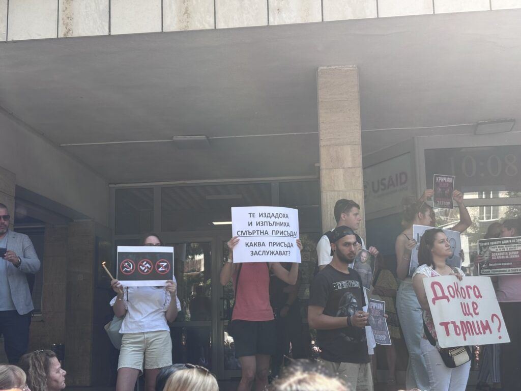 protest syd plovdiv4
