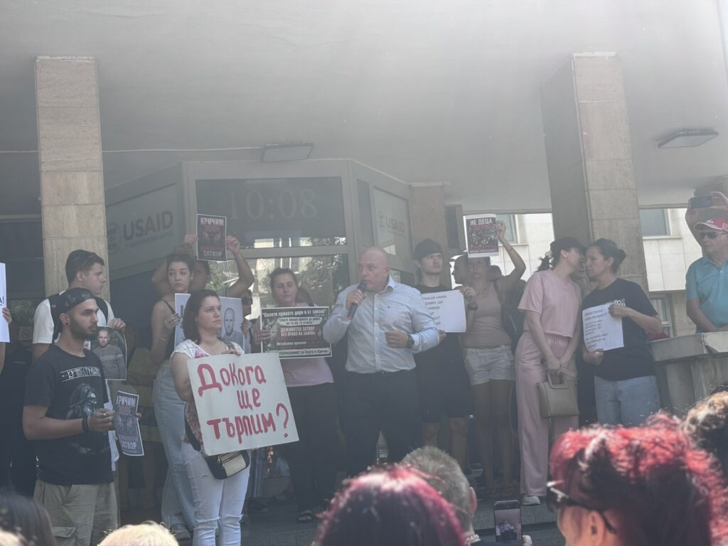 protest syd plovdiv5