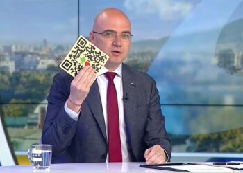 qr kod turizym