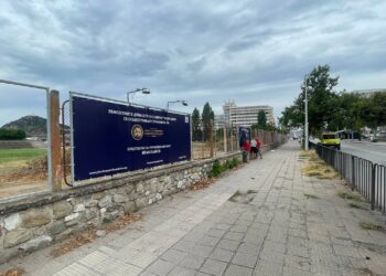 Ползва ли се Иван Пашов с протекции от София, за да вземе стадион “Тодор Диев”