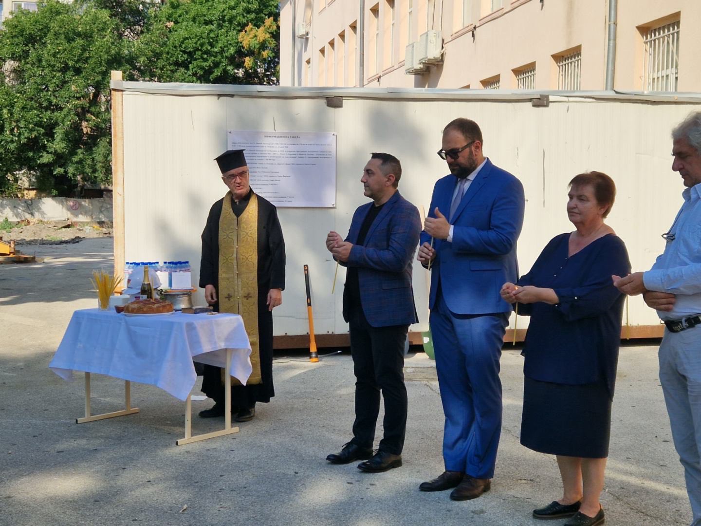 su „paisij hilendarski1