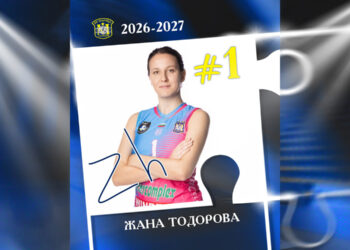Жана Тодорова остава в Марица в преследване на нови трофеи