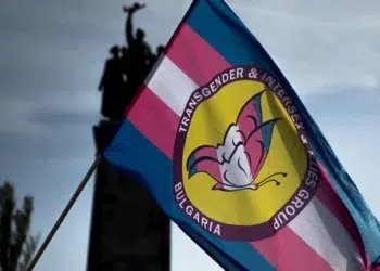 bulgaria gay
