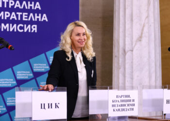 С кой номер е вашият кандидат-президент? ЦИК изтегли жребия