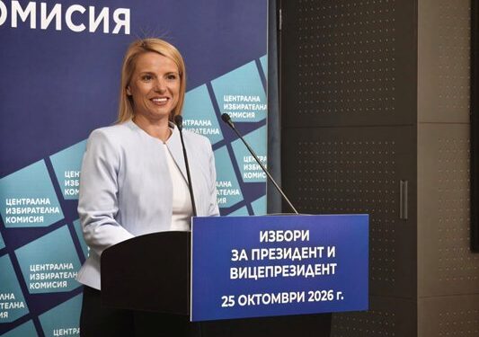 cik stoianka balova