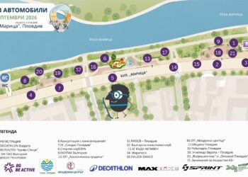 Затварят бул. „Марица-юг“ на 22 септември заради Европейската седмица на мобилността
