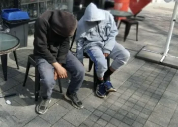 fentanil plovdiv