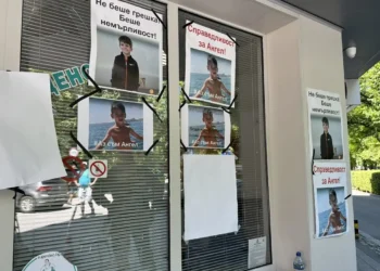 Трима лекари на съд в Пловдив за смъртта на 6-годишно момче