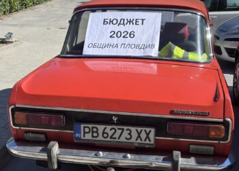 moskvich obshtinski syvet