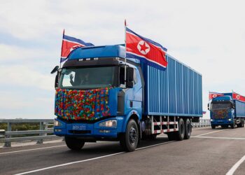 Откриха първия мост, свързващ Русия и Северна Корея ВИДЕО