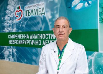 Световноизвестен неврохирург преглежда в “Пълмед”