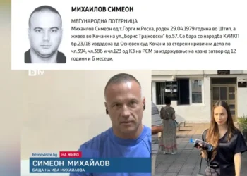 Премиерът на Северна Македония поиска България да екстрадира македонец с наш паспорт ВИДЕО