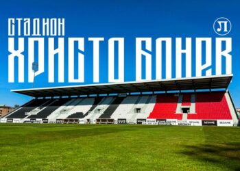 stadion hristo bonev