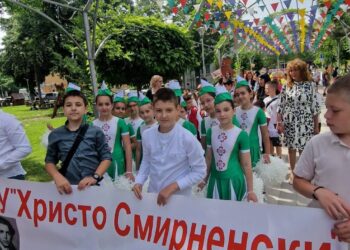 Да сбъдваш мечти: ГД “Будител” и BTL даряват компютри на училище в Стамболийски