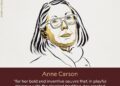 anne carson