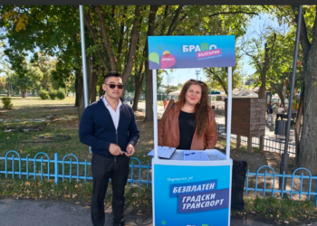 bravo plovdiv
