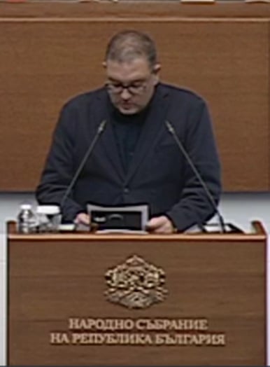 chilo popov