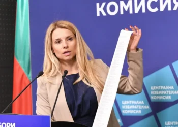 cik stoyanka balova