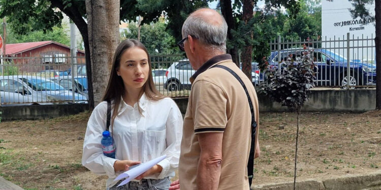 iva mihajlova photo