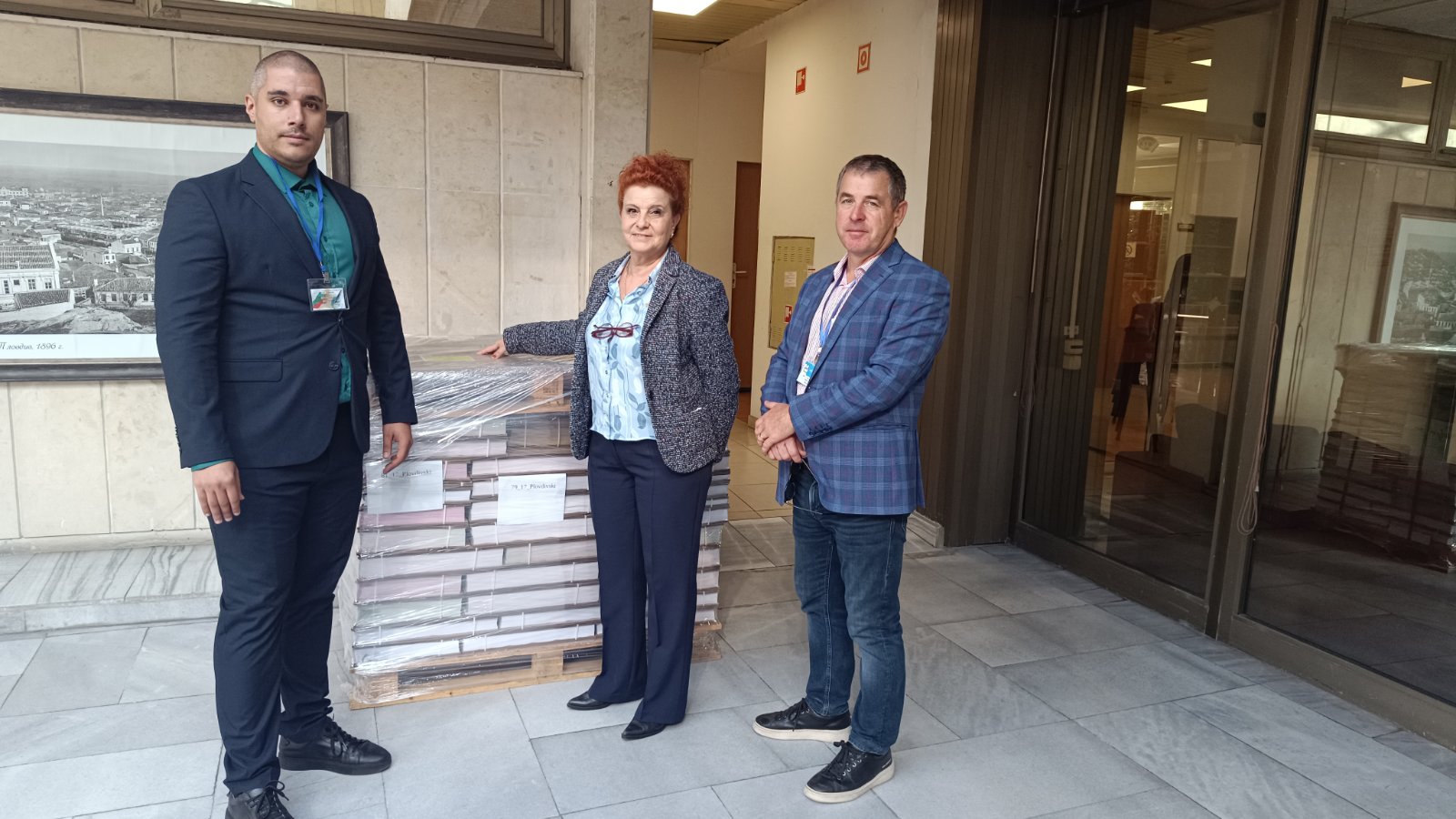 izbori oblastna uprava 2