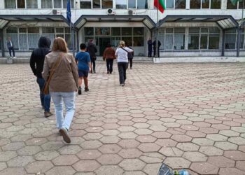 izbori plovdiv