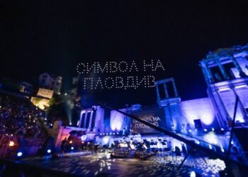 „100 години Локомотив Пловдив“: Набрани са близо 13 000 евро, концертът на Античния се самофинансира