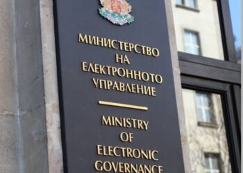 Снимка: Министерство на електронното управление