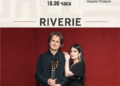 plovdiv koncert