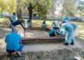 plovdiv park