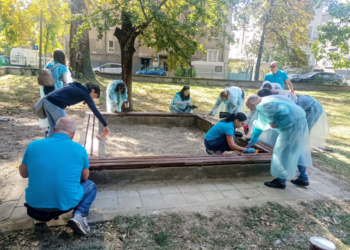 plovdiv park