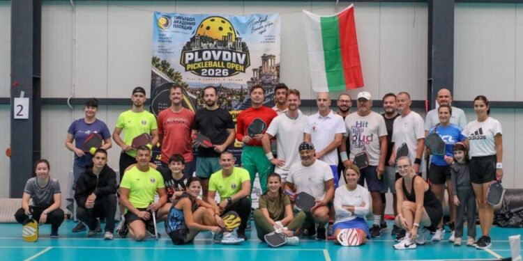 plovdiv rikabol