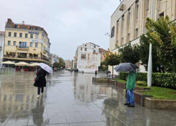 plovdiv vremeto